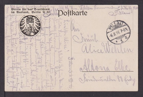 Ansichtskarte pillau - ansichtskarte,