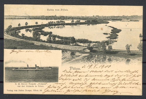 Ansichtskarte hafen von pillau - ansichtskarte,